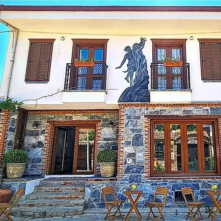 In Ephesus Hotel&art Galery